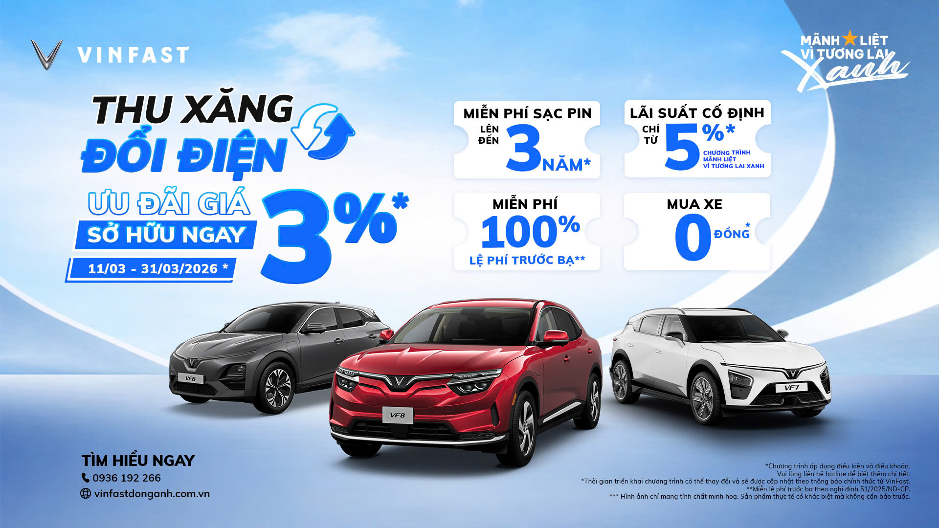 Thu Xăng Đổi Điện VinFast ưu đ&atilde;i trong th&aacute;ng 3 